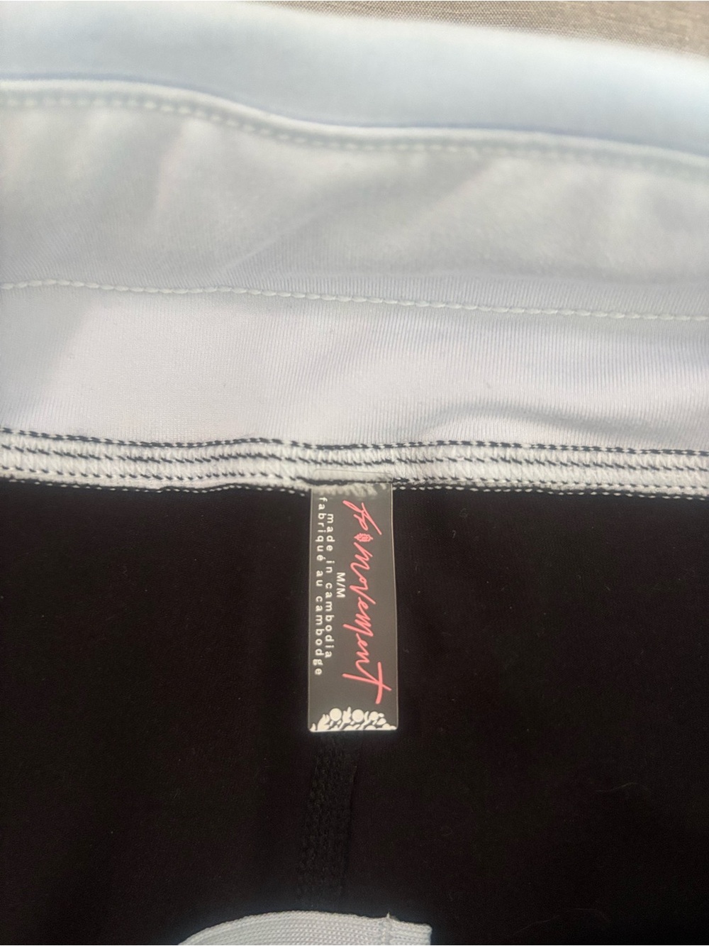 Free People Quick Step Colorblock bubble pants - Picture 5 of 7
